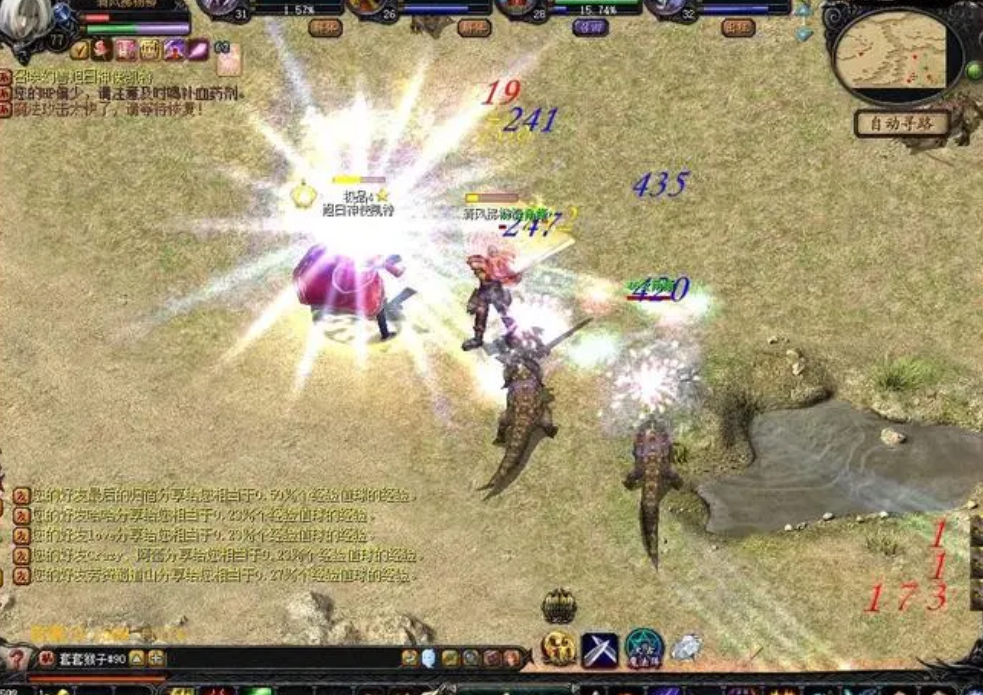 探索魔域sf发布网站：一个游戏爱好者的乐园-魔域sf发布网站：深入剖析游戏发布平台的特点与优势