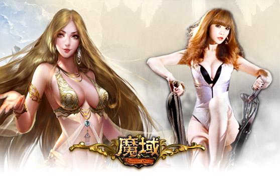 探索魔域sf发布网站:一个游戏爱好者的乐园-魔域sf发布网站:深入剖析游戏发布平台的特点与优势